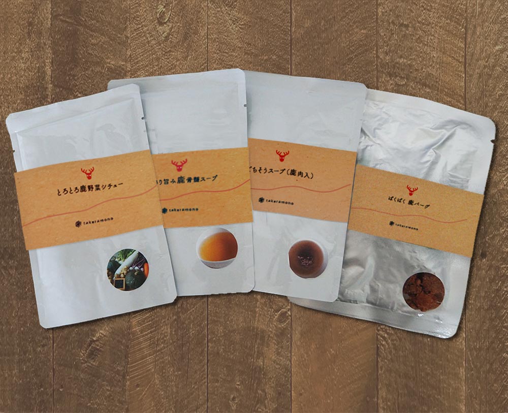 得々セットー防災グッズにー