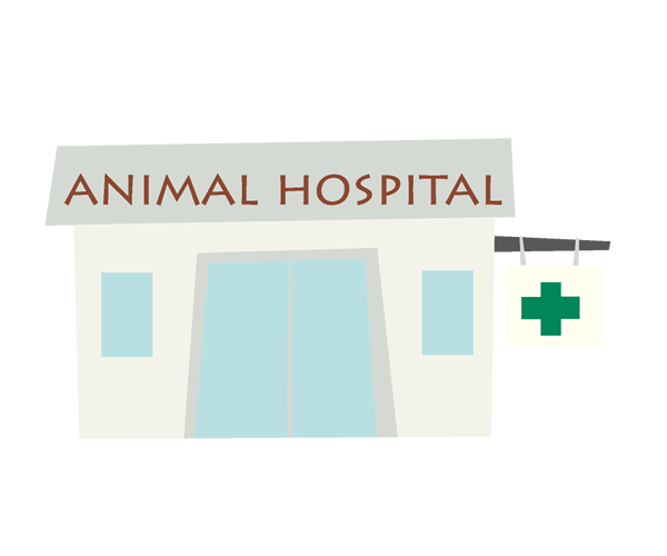 動物病院